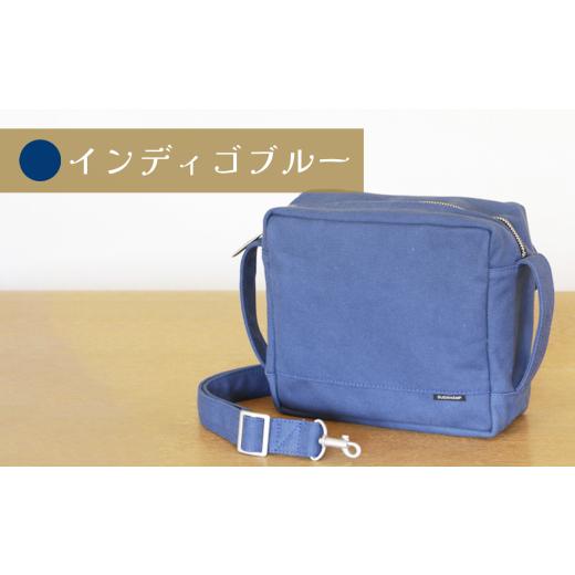 ふるさと納税 カバン ショルダーバッグ 茨城県 つくば市 須田帆布 カクバンBODY(インディゴブルー) 茨城県 つくば市 ショルダーバッグ バッグ カバン 鞄 フ…