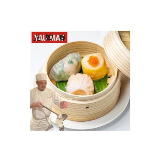 ふるさと納税 お食事券 鹿児島県 伊仙町 東京 丸の内 中華料理 YAUMAY ヤウメイ 伊仙町 ランチ ペア お食事券 1688500