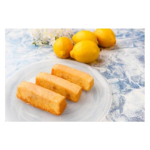 ふるさと納税 ケーキ・カステラ フルーツケーキ 兵庫県 西宮市 しまなみ檸檬のクライネクーヘン6個入り