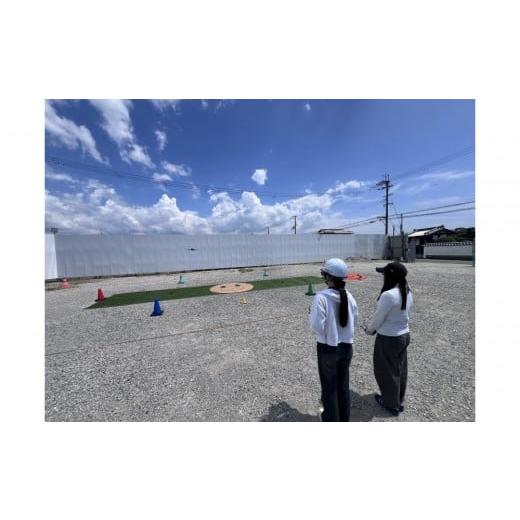 ふるさと納税 体験チケット 大阪府 貝塚市 ドローン 操縦操縦体験チケット
