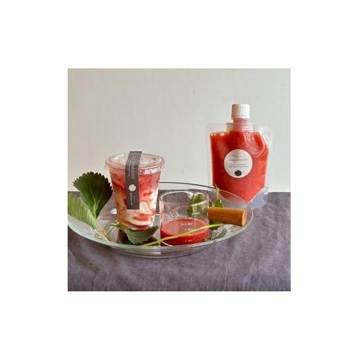 ふるさと納税 いちご 岐阜県 本巣市 年内発送 しあわせ苺スイーツセット ( いちごソース 1袋 果実氷 ソフト 4個 ) いちご イチゴ 苺 ソフトクリーム 棚橋牛…