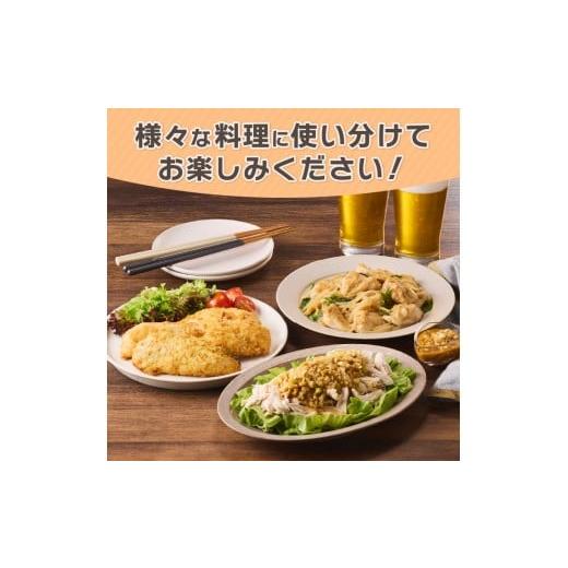 ふるさと納税 鶏肉 ささみ 山梨県 忍野村 ＼＼6ヶ月定期便／／山梨県産 健味鶏 ささみ（計2kg×6ヶ月）の画像
