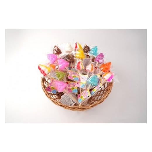 ふるさと納税 飴(あめ) 和歌山県 海南市 ぐるぐるキャンディ 20本