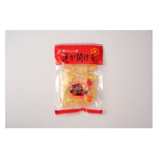 ふるさと納税 飴(あめ) 和歌山県 海南市 べっこう飴(運が開ける飴)10袋