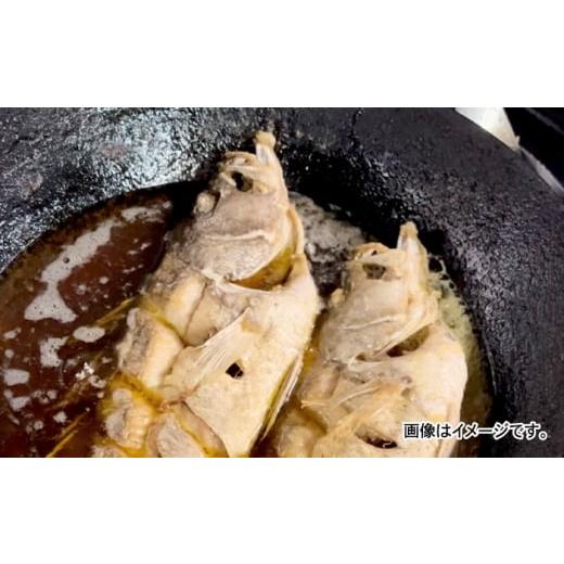 ふるさと納税 魚貝類 沖縄県 沖縄市 魚のバター焼き 沖縄三大高級魚 天然ミーバイ 3尾 沖縄料理 ミーバイ バター焼き お取り寄せ 冷凍 沖縄市 / 海産物料理 …