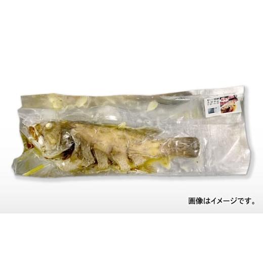 ふるさと納税 魚貝類 沖縄県 沖縄市 魚のバター焼き 沖縄三大高級魚 天然ミーバイ 1尾 沖縄料理 ミーバイ バター焼き お取り寄せ 冷凍 沖縄市 10000円 / 海産…