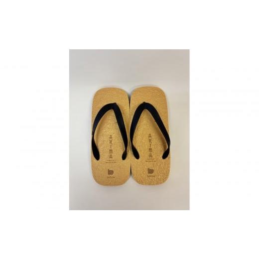 ふるさと納税 ファッション 下駄 兵庫県 神戸市 有馬金泉ZOURI Lサイズ Lサイズ