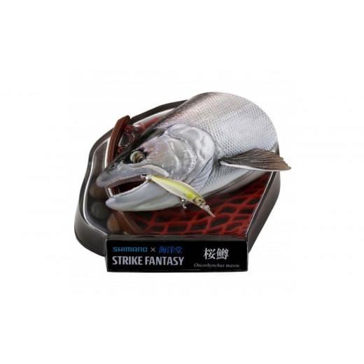 ふるさと納税 雑貨・日用品 キャラクター 大阪府 門真市 SHIMANO×海洋堂 STRIKE FANTASY STRIKEFANTASY サクラマス