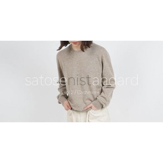 ふるさと納税 服 女 山形県 寒河江市 [ユニセックス] カシミヤ クルーネック セーター グレーミックス カシミア satosenistandard 110-H-SS030-GMM グレー…