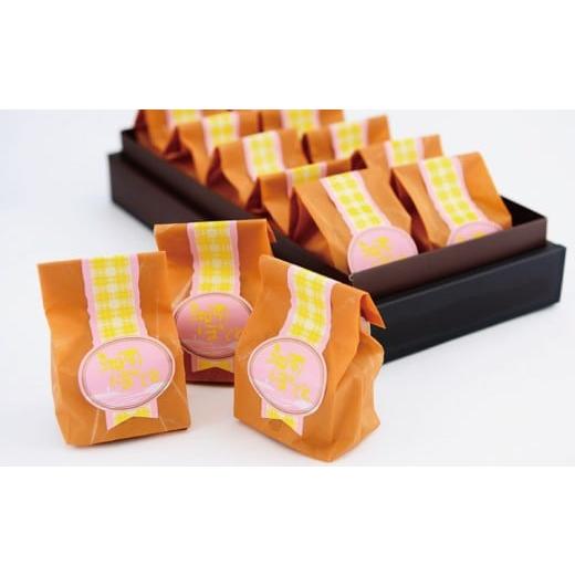 ふるさと納税 焼菓子・チョコレート 神奈川県 藤沢市 スイートポテト 10個 湘南ぽてと 生クリーム バター ばたー 芋 いも 菓子 洋菓子 焼き菓子 お菓子 おかし…