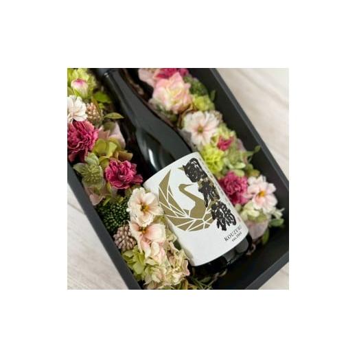 ふるさと納税 雑貨・日用品 花 東京都 府中市 國府鶴純米大吟醸(日本酒)&amp;アーティフィシャルフラワーボックス ピンクボックス