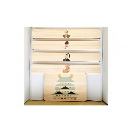 ふるさと納税 雑貨・日用品 玩具 愛知県 名古屋市 磁石でくっつくころがるクッコル なごや三英傑 天下泰平コロコロ 木のおもちゃ