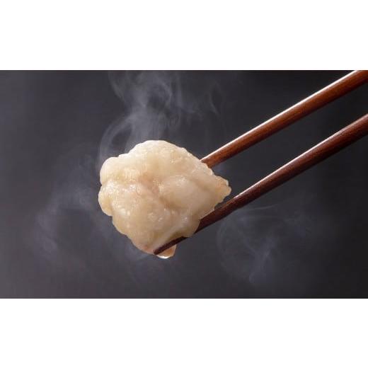 ふるさと納税 モツ鍋 福岡県 遠賀町 4ヶ月定期便 人気の博多もつ鍋 3人前 醤油味・味噌味を交互にお届け 1ヶ月毎 4回 牛もつ 牛小腸 牛肉 お肉 ちゃんぽん麺 …_4