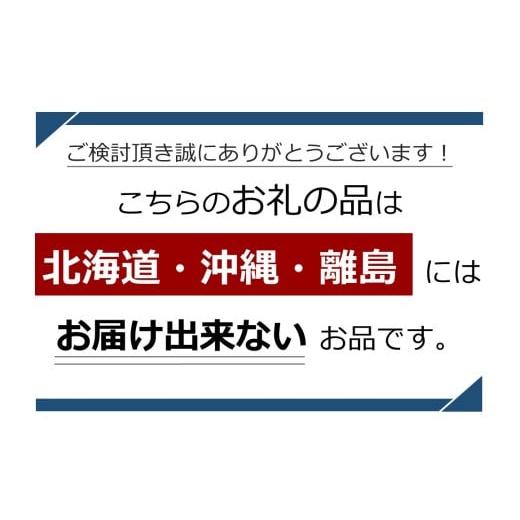 ふるさと納税 馬肉 熊本県 和水町  定期便12回 馬刺し 赤身 200g と 馬肉さくらユッケ 150g のセット 計350g | 熊本県 熊本 くまもと 和水町 なごみ 馬肉 馬 …の画像