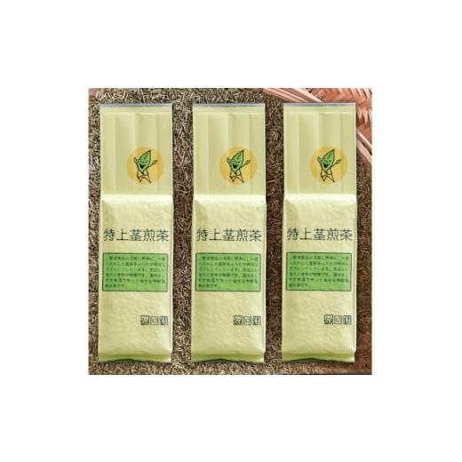 ふるさと納税 お茶類 静岡県 掛川市 深蒸し掛川茶 特上茎煎茶500g×3本セット 1648139