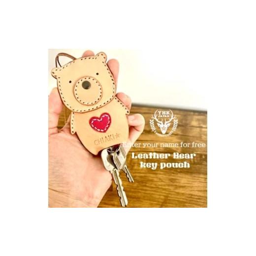 ふるさと納税 小物 岐阜県 関ケ原町 本革×手縫い くまさん ハート付きレザーキーポーチ/お名前刻印OK 1672394