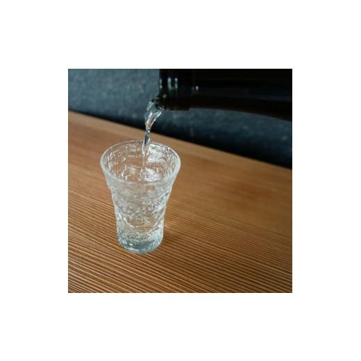 ふるさと納税 日本酒 純米大吟醸酒 長野県 松本市 信州松本 日本酒 純米大吟醸 山瑞 720ml×1本 ｜ ふるさと納税 純米大吟醸 酒 日本酒 飲み料 ドリンク 地酒 …