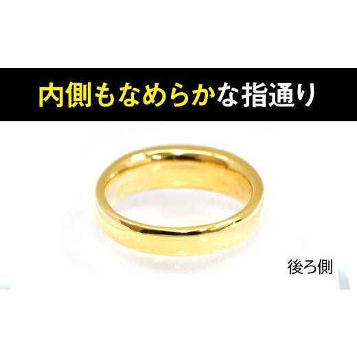 ふるさと納税 アクセサリー リング 山梨県 南アルプス市 18金製(K18) 甲丸リングDタイプ ALPER064_3