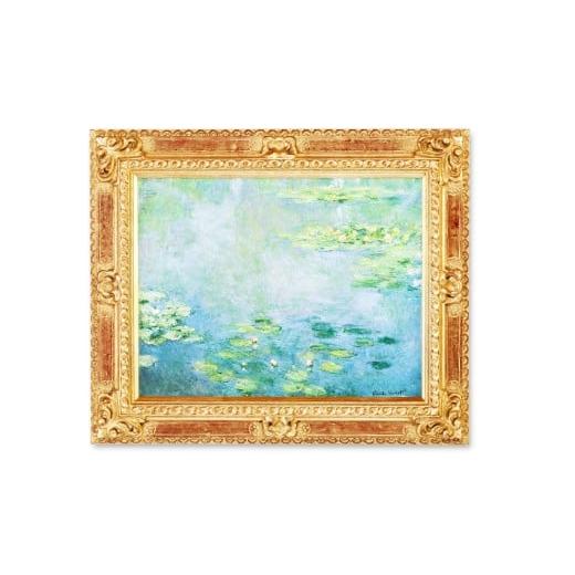 ふるさと納税 雑貨・日用品 絵画 岡山県 倉敷市 モネ[睡蓮]複製画M 絵画 複製 美術 絵 インテリア 睡蓮 芸術 岡山県 倉敷市