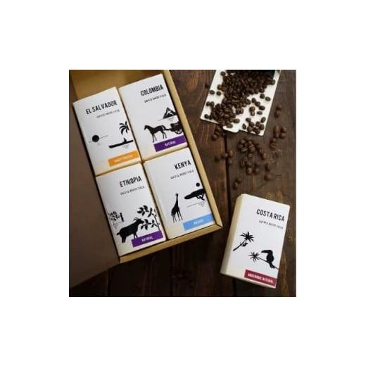 ふるさと納税 コーヒー コーヒー粉 兵庫県 西宮市 コーヒーアソートセット/中挽き(80g×6種類)