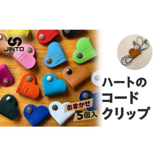 ヒップホップレコード3枚セット URBAN RESEARCH（アーバンリサーチ） pコート ピーコート new basic
