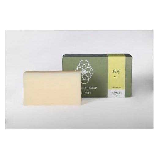 ふるさと納税 石鹸 固形石鹸 兵庫県 三木市 柚子石鹸