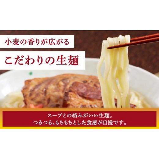 ふるさと納税 そば 沖縄県 南城市 ちゅらコレ プレミアムソーキそば贅沢6点セット 2食入り 20パック I ソーキそば ご当地グルメ 麺セット お取り寄せ 沖縄料理…の画像