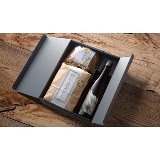 ふるさと納税 日本酒 純米酒 長野県 東御市 ギフト対応 八重原を味わう、おすすめセット。 坐kura 純米吟醸 山恵錦 1本・謙太郎米2kg・八重原味噌500g |お歳…