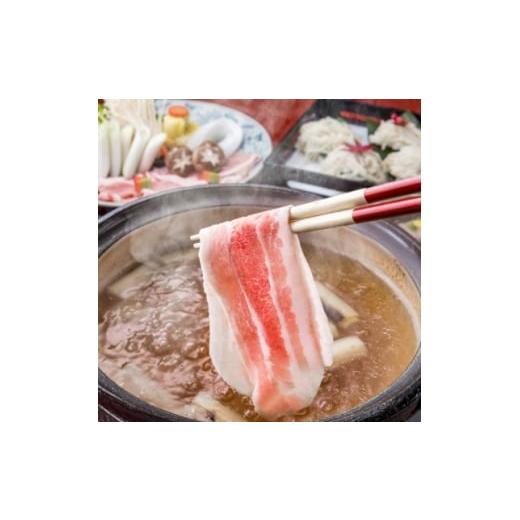 ふるさと納税 豚肉 しゃぶしゃぶ 沖縄県 西原町 沖縄県産 ちゅらぶたロース 500g(切身/焼肉用/しゃぶしゃぶ用)やんばるブランド豚 1690203