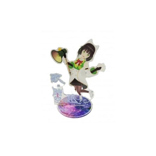 ふるさと納税 雑貨・日用品 京都府 精華町 アクリルスタンド(コンサート) 1681224