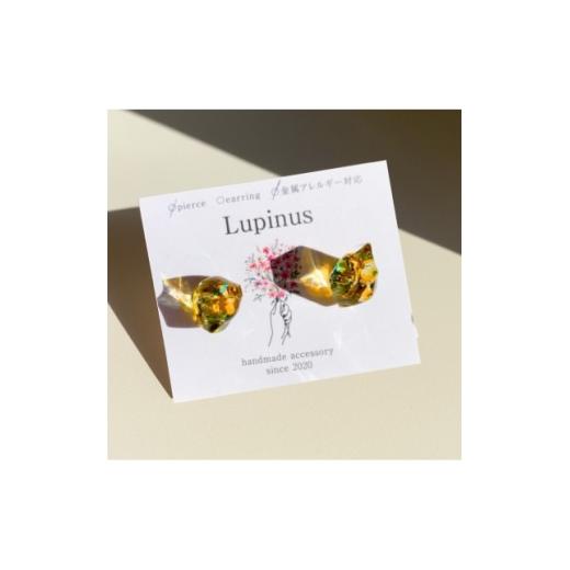 ふるさと納税 アクセサリー ピアス 栃木県 小山市 サージカルステンレス金属アレルギー対応ピアス・グリーンカラー 1676350