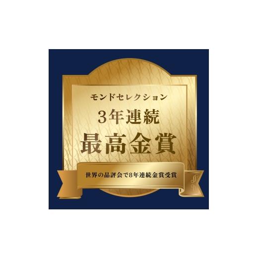 ふるさと納税 ビール 地ビール 長野県 軽井沢町 よなよなエール（96缶）クラフトビール 4ケース お酒 地ビール 晩酌 家飲み バーベキュー BBQ 忘年会 花見 フ…の画像