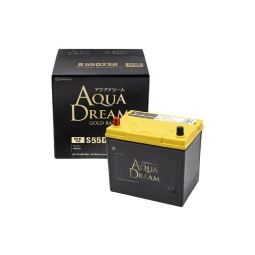 ふるさと納税 カー用品 奈良県 天理市 AQUADREAM GOLD ハイブリッド車補機用バッテリー S55D23R 1個 1633658