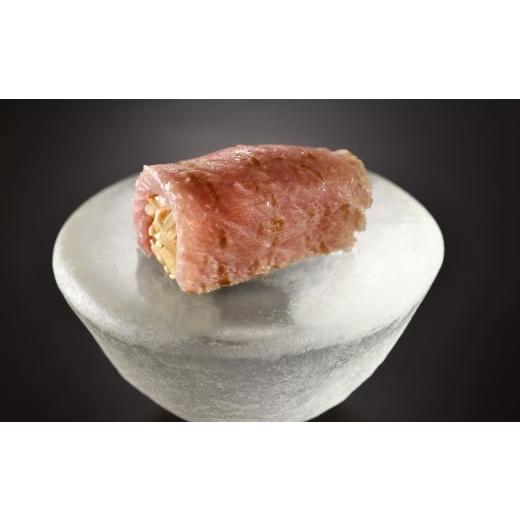 ふるさと納税 お食事券 東京都 渋谷区 鮨 日進月歩 [ランチ]昼のにぎり堪能コース 1名様分(ぐるなびセレクション) チケット お食事券 ランチ にぎり 握り…