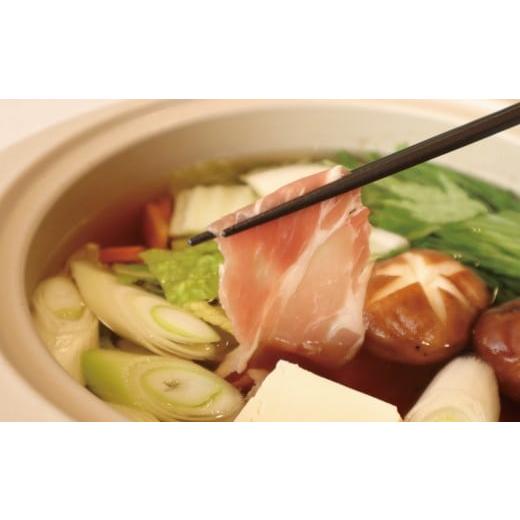 ふるさと納税 豚肉 しゃぶしゃぶ 千葉県 旭市 いも豚 しゃぶしゃぶ セット 最短7営業日以内発送 五島 うどん 出汁 付き 千葉県産 銘柄豚 豚 いもぶた ブランド…