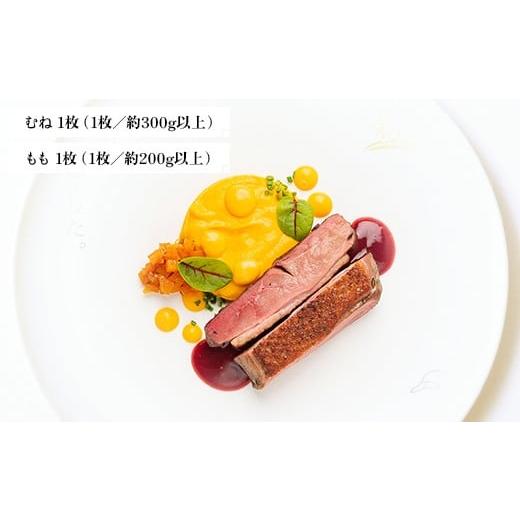 ふるさと納税 豚肉 ロース 山形県 戸沢村 新庄市×戸沢村×金山町 共通返礼品 最上のお肉バラエティセット（最上鴨・戸澤豚・山形牛） 鴨肉 牛肉 豚肉 FAE-00…_2