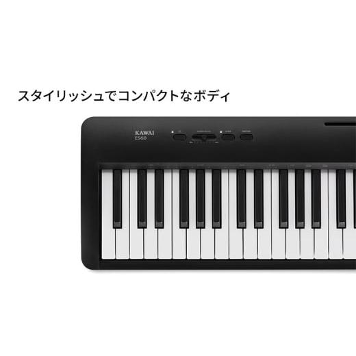ふるさと納税 電化製品 静岡県 浜松市 KAWAI 電子ピアノ ES60（ブラック）譜面台・フットスイッチ付き 配送不可：沖縄・離島 カワイ ピアノ 静岡 浜松市 No.53…の画像