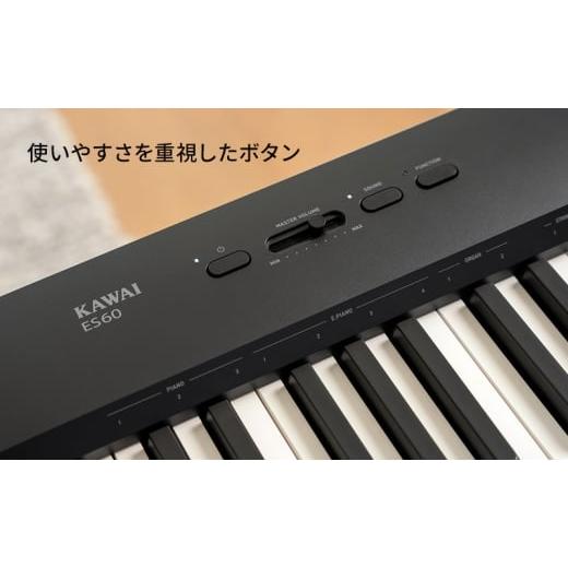 ふるさと納税 電化製品 静岡県 浜松市 KAWAI 電子ピアノ ES60（ブラック）譜面台・フットスイッチ付き 配送不可：沖縄・離島 カワイ ピアノ 静岡 浜松市 No.53…の画像