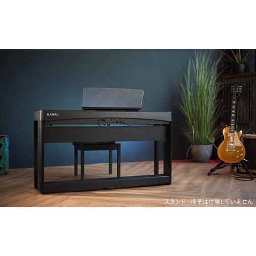 ふるさと納税 電化製品 静岡県 浜松市 KAWAI 電子ピアノ ES920 譜面台 