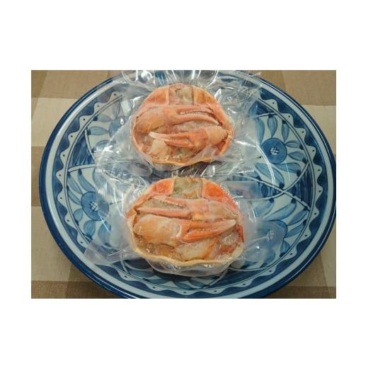 ふるさと納税 カニ ずわいガニ 鳥取県 三朝町 数量限定 紅ズワイガニ 甲羅盛り 4個