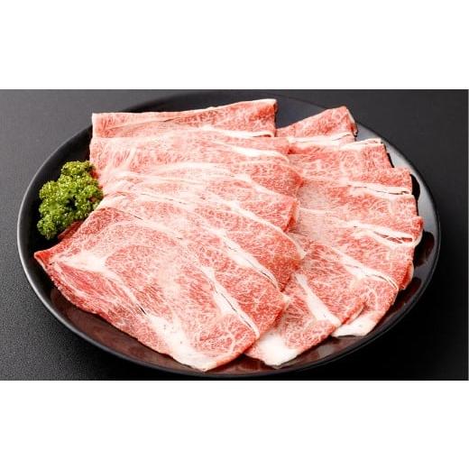 ふるさと納税 牛肉 すき焼き 岡山県 倉敷市 なぎビーフ(肩ロース)すきやき・しゃぶしゃぶ用 スライス 約500g(約500g×1) 肉 お肉 牛肉 牛 すき焼き 冷凍 …