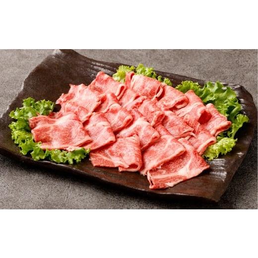 ふるさと納税 牛肉 焼肉・バーベキュー 岡山県 倉敷市 なぎビーフ 焼肉カット 約300g(約300g×1) 肉 お肉 牛肉 牛 焼肉 焼き肉 冷凍 岡山県 倉敷市