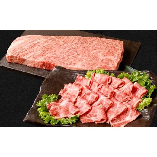 ふるさと納税 牛肉 ステーキ 岡山県 倉敷市 なぎビーフ ステーキ 約600g(約300g×2)&amp; 焼肉カット 約600g(約300g×2)計約1200g 1.2kg 肉 お肉 牛肉 牛 …