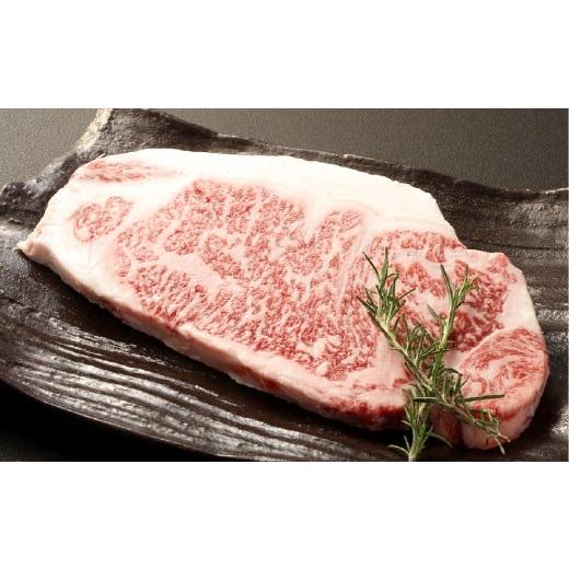 ふるさと納税 牛肉 ステーキ 岡山県 倉敷市 特撰ロースステーキ(約300g) 肉 お肉 牛肉 牛 ステーキ 冷凍 岡山県 倉敷市