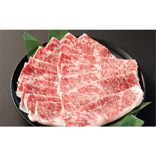 ふるさと納税 牛肉 ロース 岡山県 倉敷市 特撰ローススライス(約500g) 肉 お肉 牛肉 牛 ロース スライス 薄切り 冷凍 岡山県 倉敷市