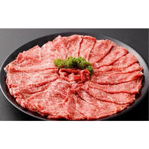 ふるさと納税 牛肉 すき焼き 岡山県 倉敷市 奈義和牛赤身しゃぶしゃぶ・すき焼き用スライス 約500g 肉 お肉 牛肉 牛 しゃぶしゃぶ すきやき スライス 薄切り …