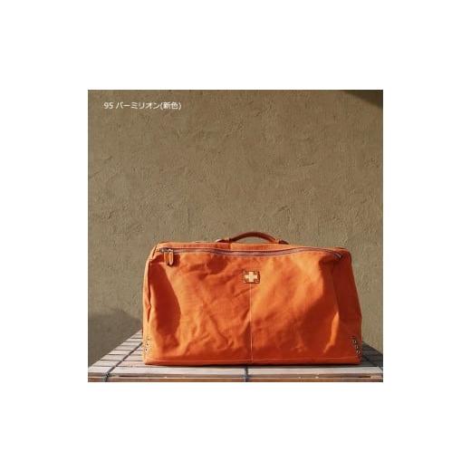 ふるさと納税 カバン 兵庫県 豊岡市 木の庄帆布 ネオボストン ボストンバッグ ( バーミリオン ) / KinoshoTransit Bon Voyage CANVAS NEO BOSTON BAG 担げる …