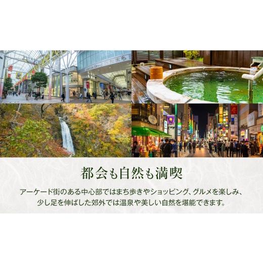 ふるさと納税 ビール 宮城県 仙台市  3ヵ月定期便 キリン 晴れ風 350ml×24本  定期便・ お酒 アルコール アルコール飲料 晩酌 家飲み 宅飲み 飲み会 集まり …の画像