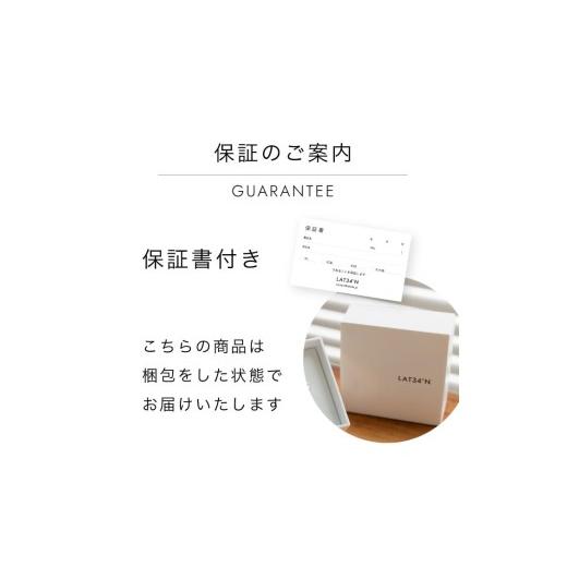 ふるさと納税 アクセサリー リング 三重県 伊勢市 1882〈Emi〉3粒あこやパールリング GEKKOU K10 11号 LAT34°N　三重県　伊勢市　伊勢志摩　あこや真珠　パー…の画像