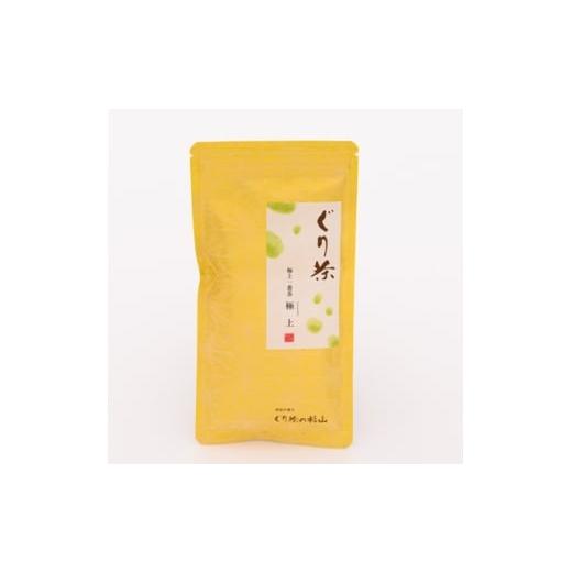 ふるさと納税 お茶類 静岡県 伊東市 ぐり茶極上一番茶 極上 茶葉 100g×7袋 #8037 1689278